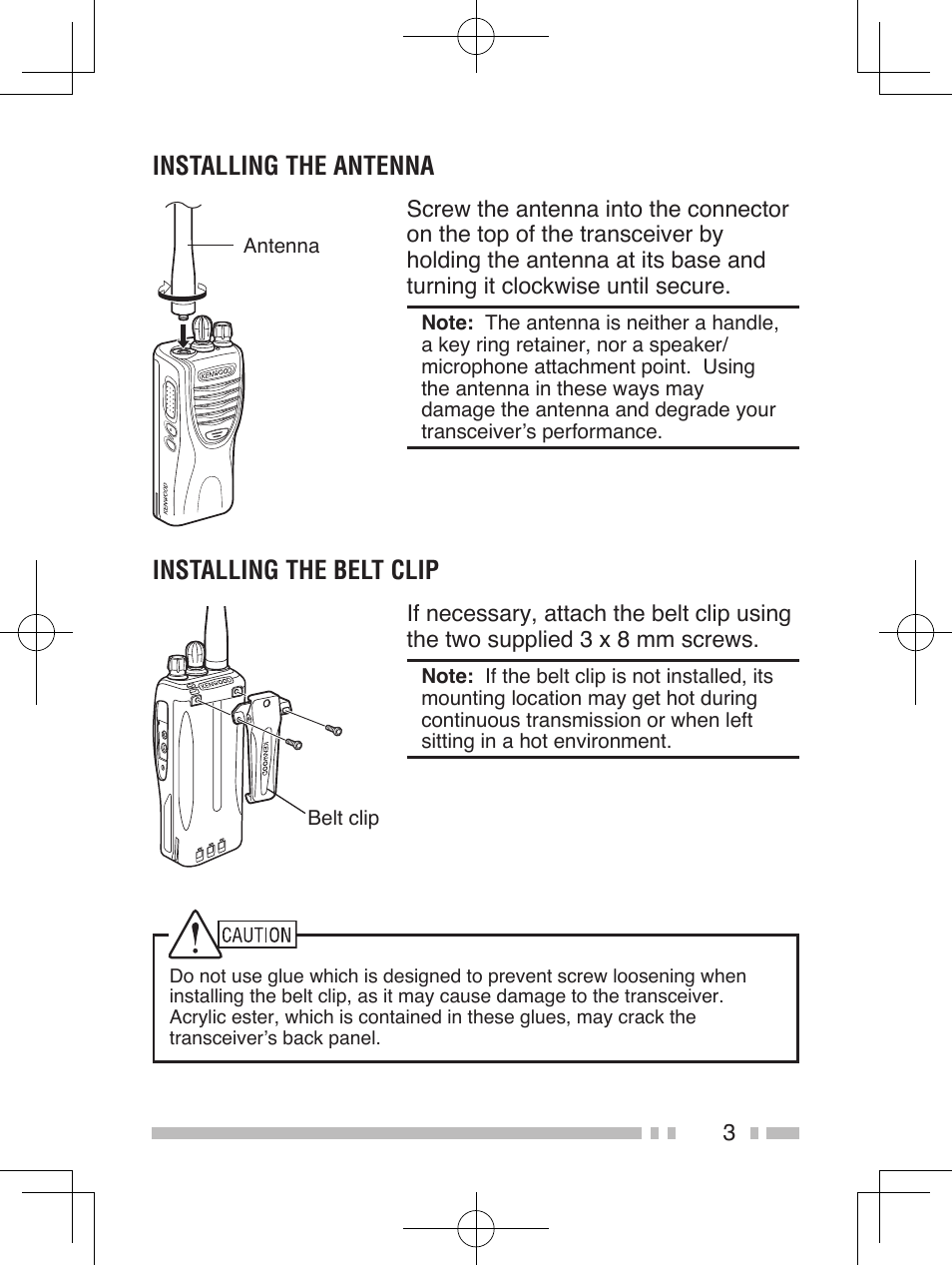 Installing the antenna, Installing the belt clip | Kenwood TK-2302E User Manual | Page 11 / 19