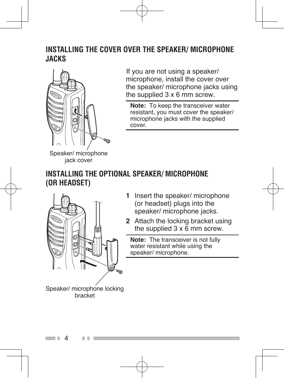 Kenwood TK-2302E User Manual | Page 12 / 19