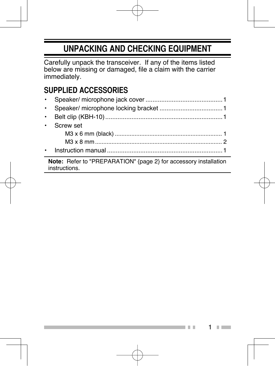 Unpacking and checking equipment, Supplied accessories | Kenwood TK-2312E User Manual | Page 11 / 39