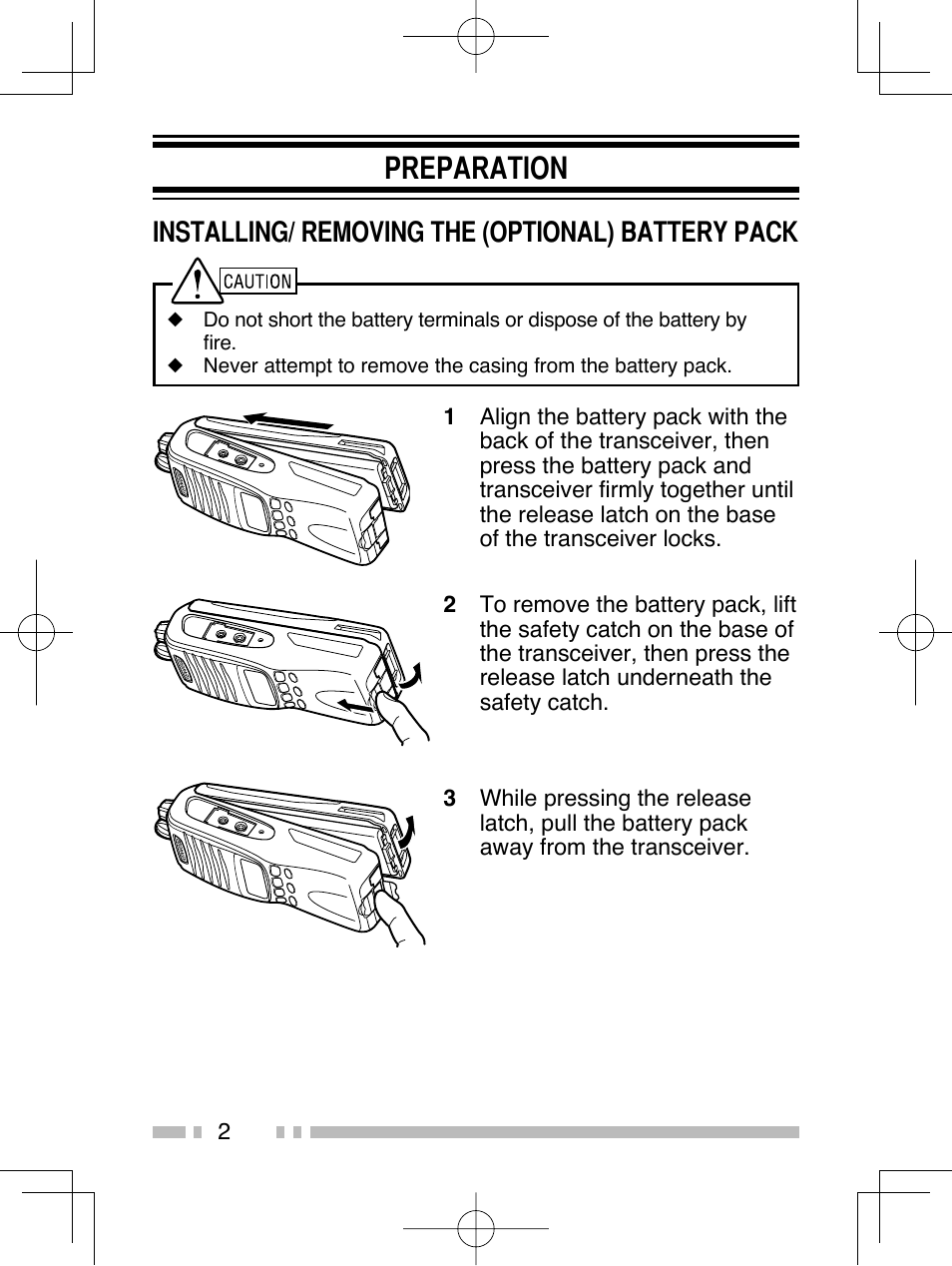 Preparation, Installing/ removing the (optional) battery pack | Kenwood TK-2312E User Manual | Page 12 / 39