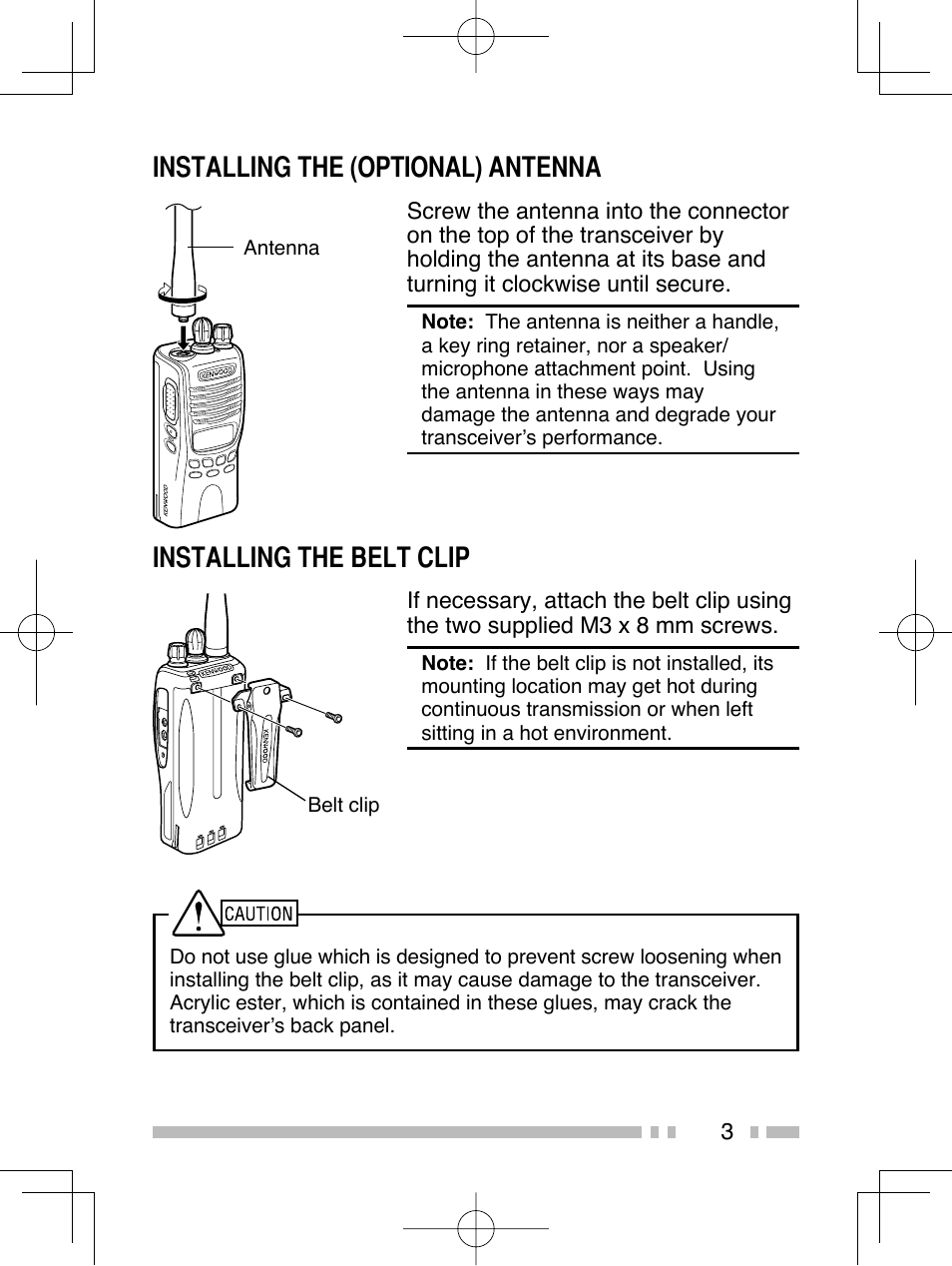 Installing the (optional) antenna, Installing the belt clip | Kenwood TK-2312E User Manual | Page 13 / 39