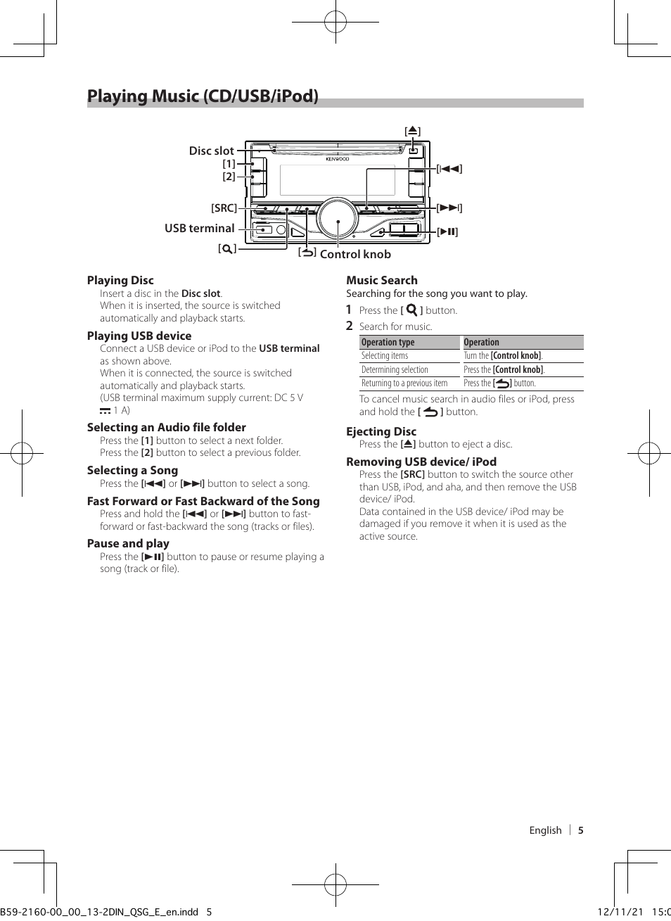 Playing music (cd/usb/ipod) | Kenwood DPX305U User Manual | Page 5 / 15