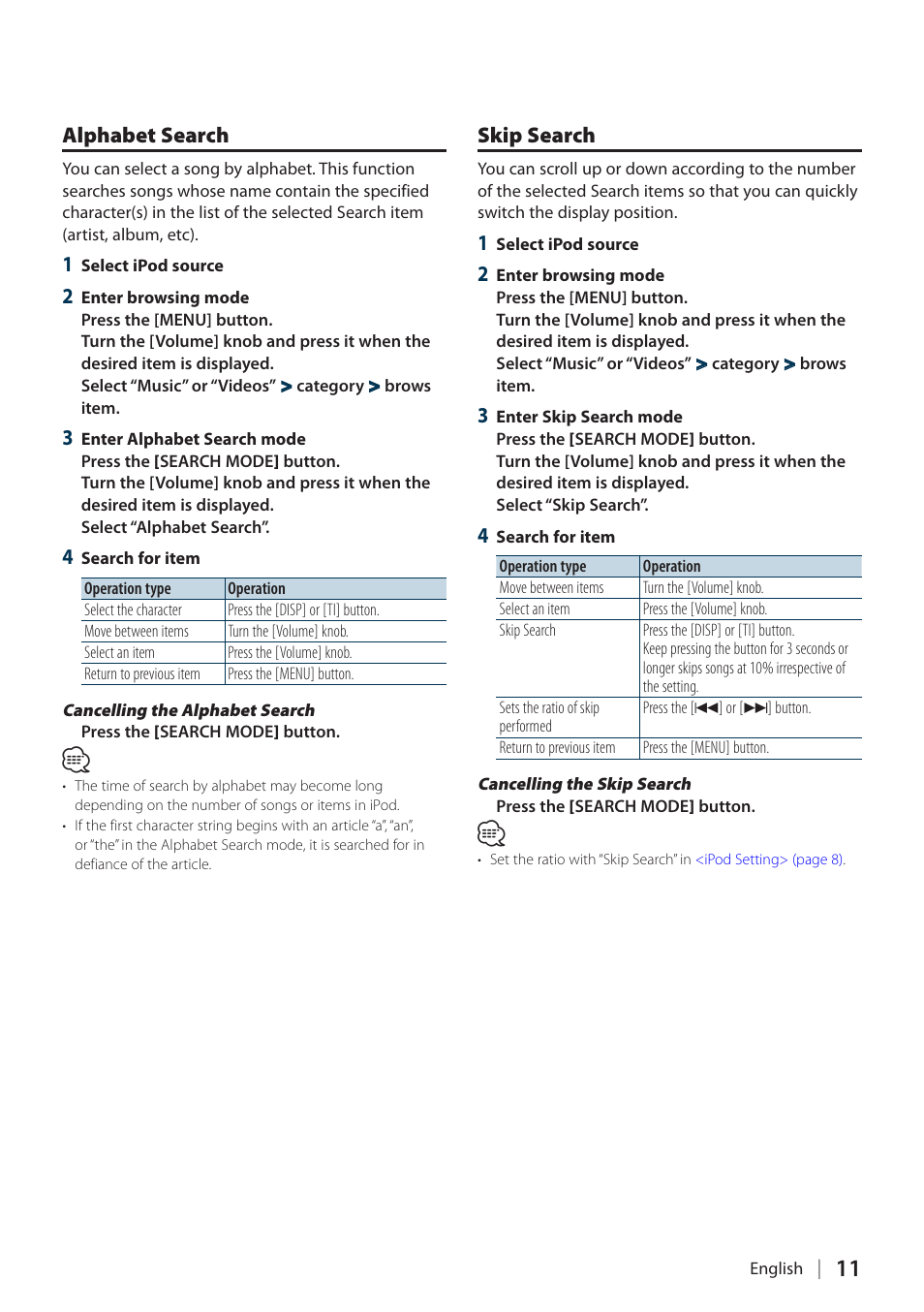 Alphabet search, Skip search, Alphabet search skip search | With, Skip | Kenwood KIV-700 User Manual | Page 11 / 76