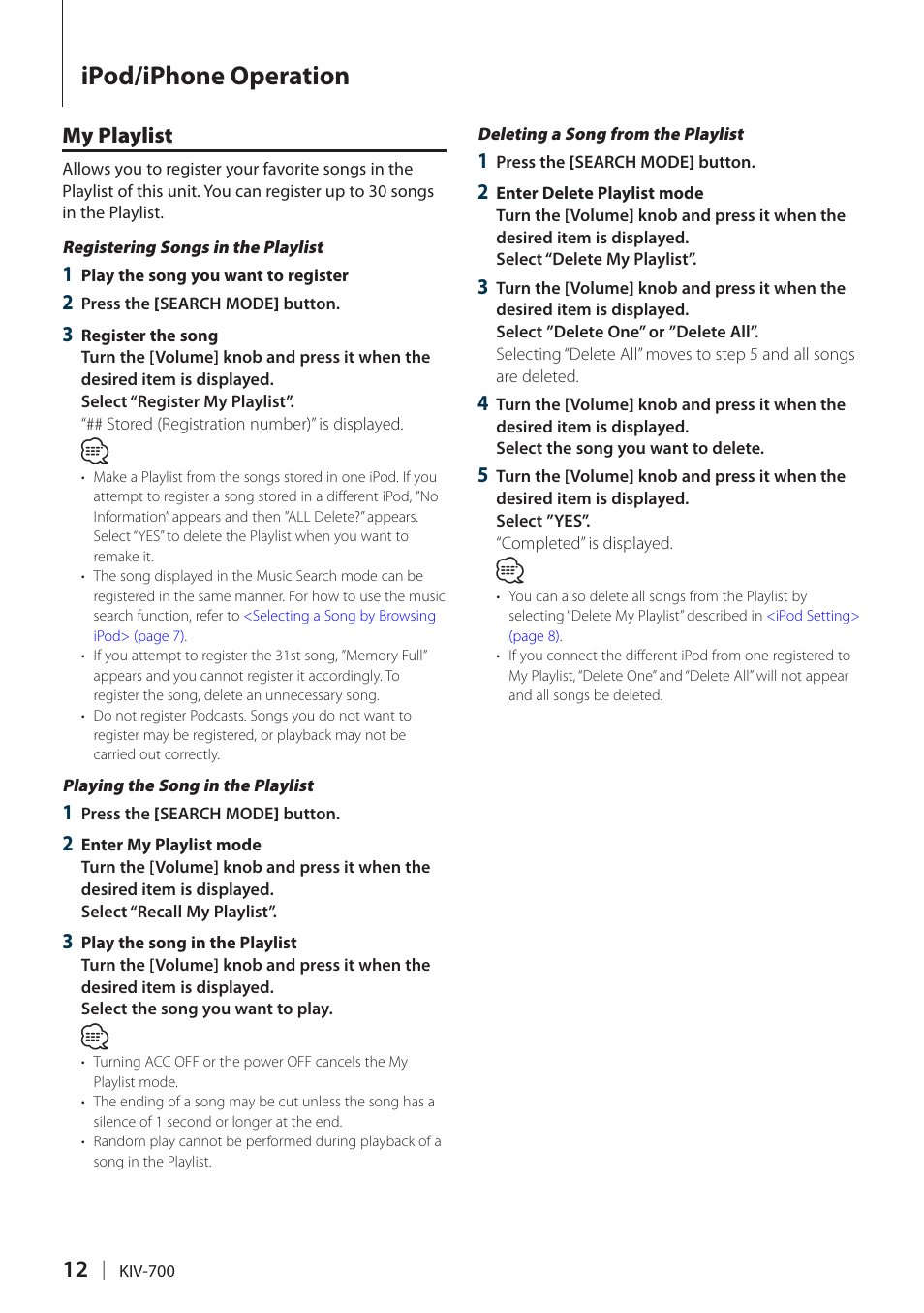 My playlist, Ipod/iphone operation | Kenwood KIV-700 User Manual | Page 12 / 76