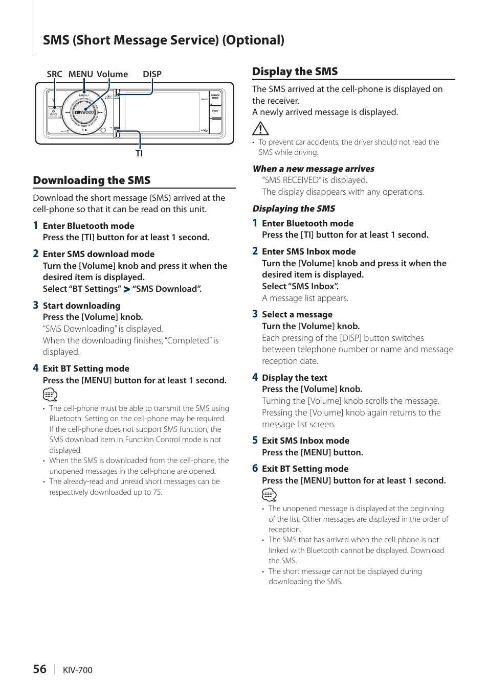 Sms (short message service) (optional), Downloading the sms, Display the sms | Sms (short message service), Optional), Downloading the sms display the sms | Kenwood KIV-700 User Manual | Page 56 / 76