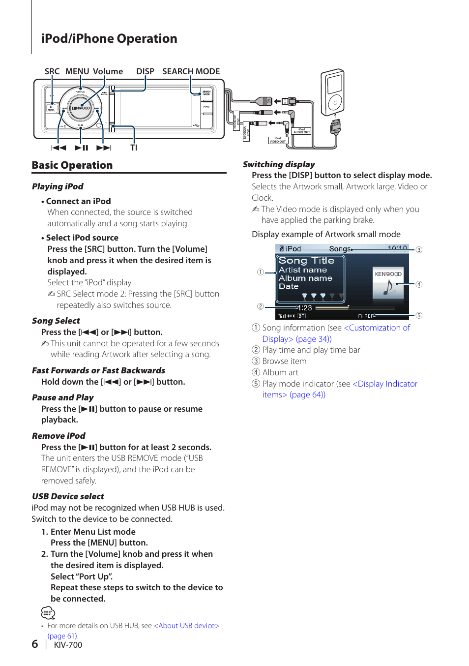 Ipod/iphone operation, Basic operation | Kenwood KIV-700 User Manual | Page 6 / 76