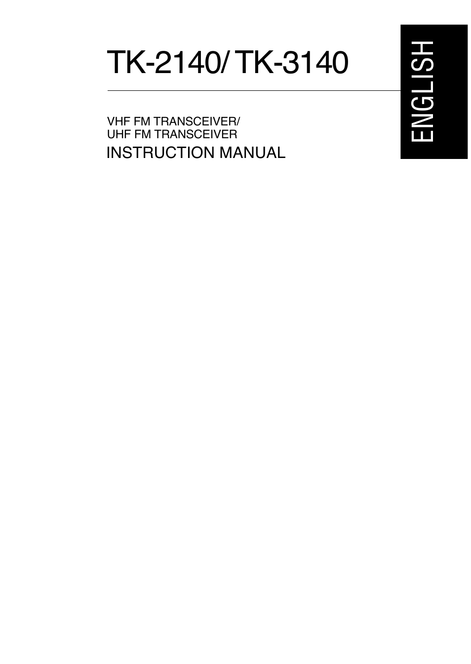 English | Kenwood TK-2140E User Manual | Page 2 / 31