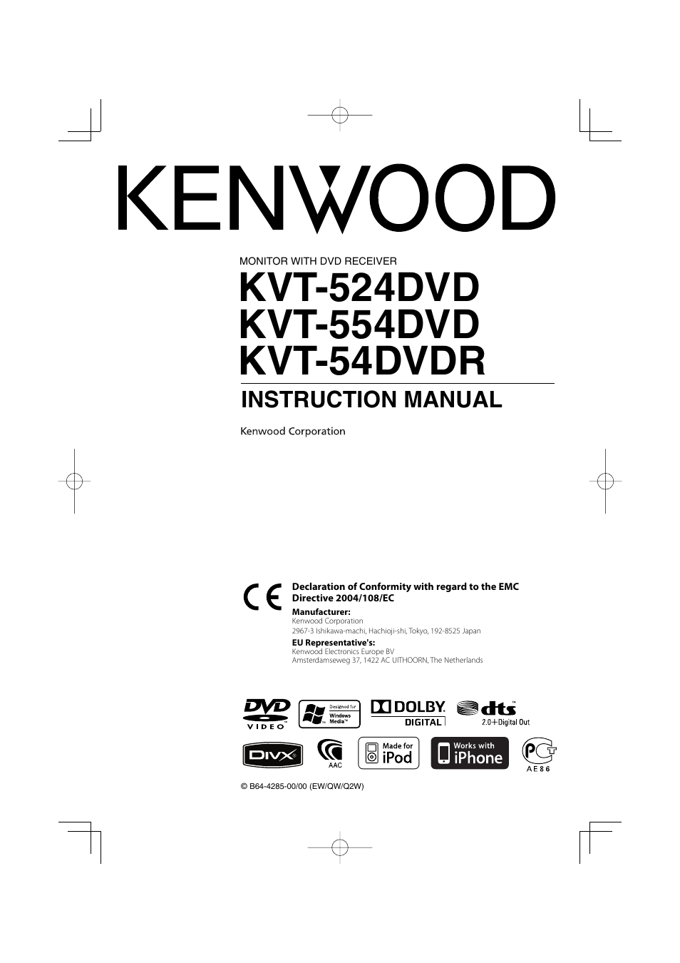 Kenwood KVT-524DVD User Manual | 96 pages