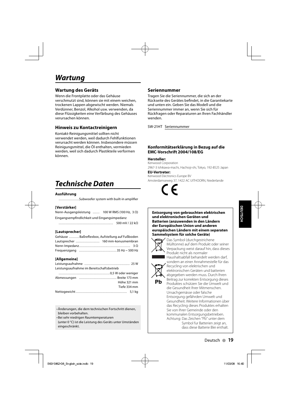 Wartung, Technische daten, Wartung des geräts | Hinweis zu kontactreinigern, Seriennummer | Kenwood SW-21HT User Manual | Page 19 / 40