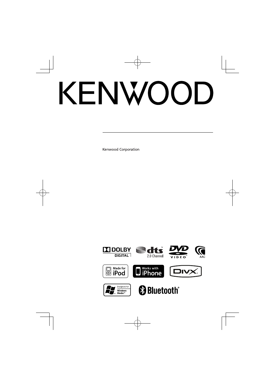 Kenwood DNX520VBT User Manual | 88 pages