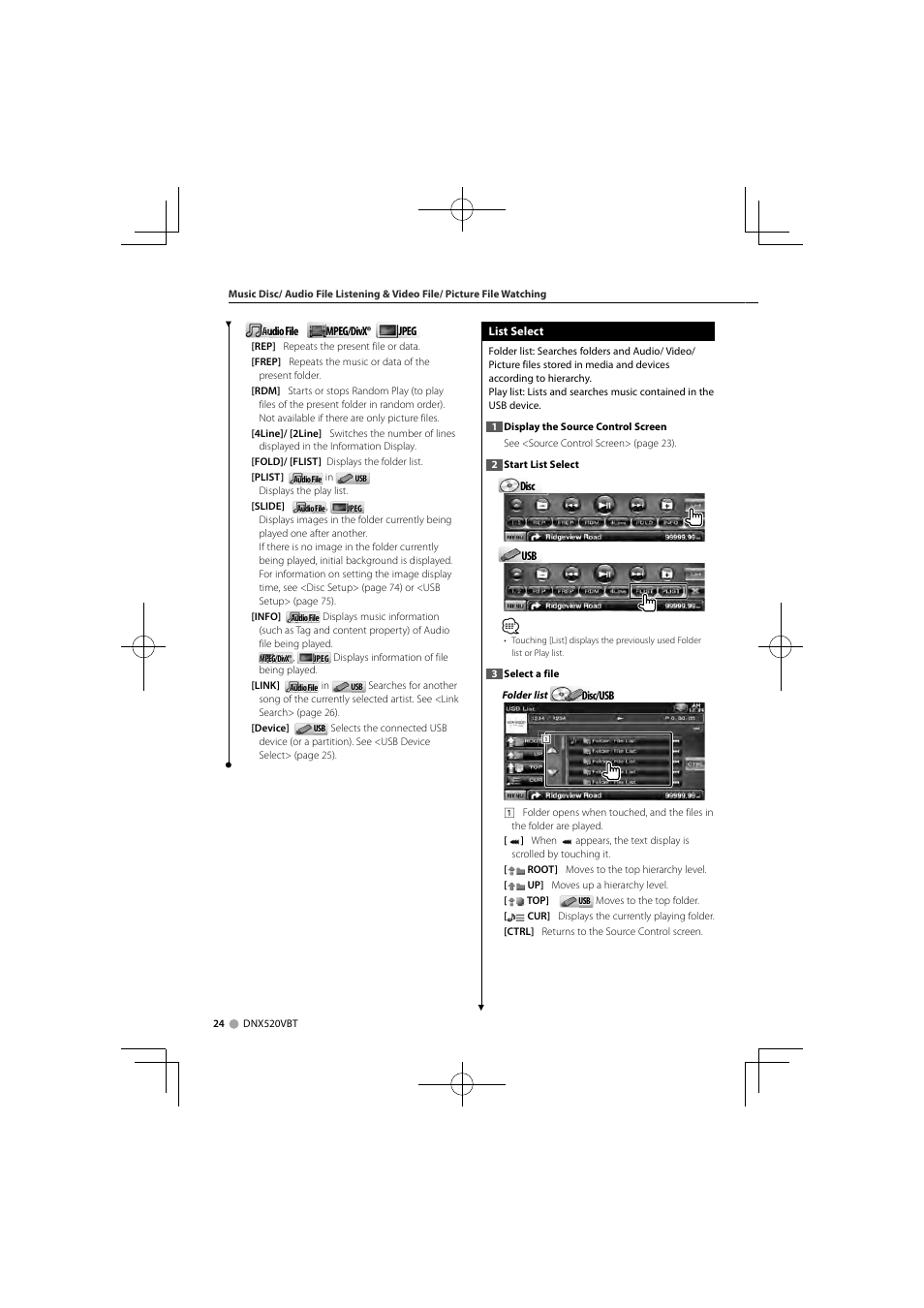 Kenwood DNX520VBT User Manual | Page 24 / 88