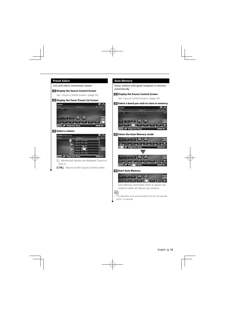 Kenwood DNX520VBT User Manual | Page 33 / 88