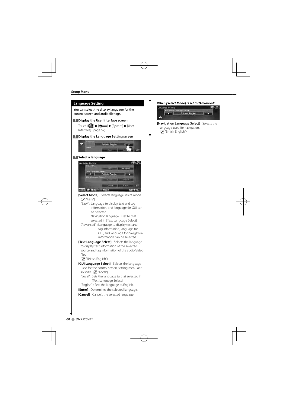 Kenwood DNX520VBT User Manual | Page 60 / 88