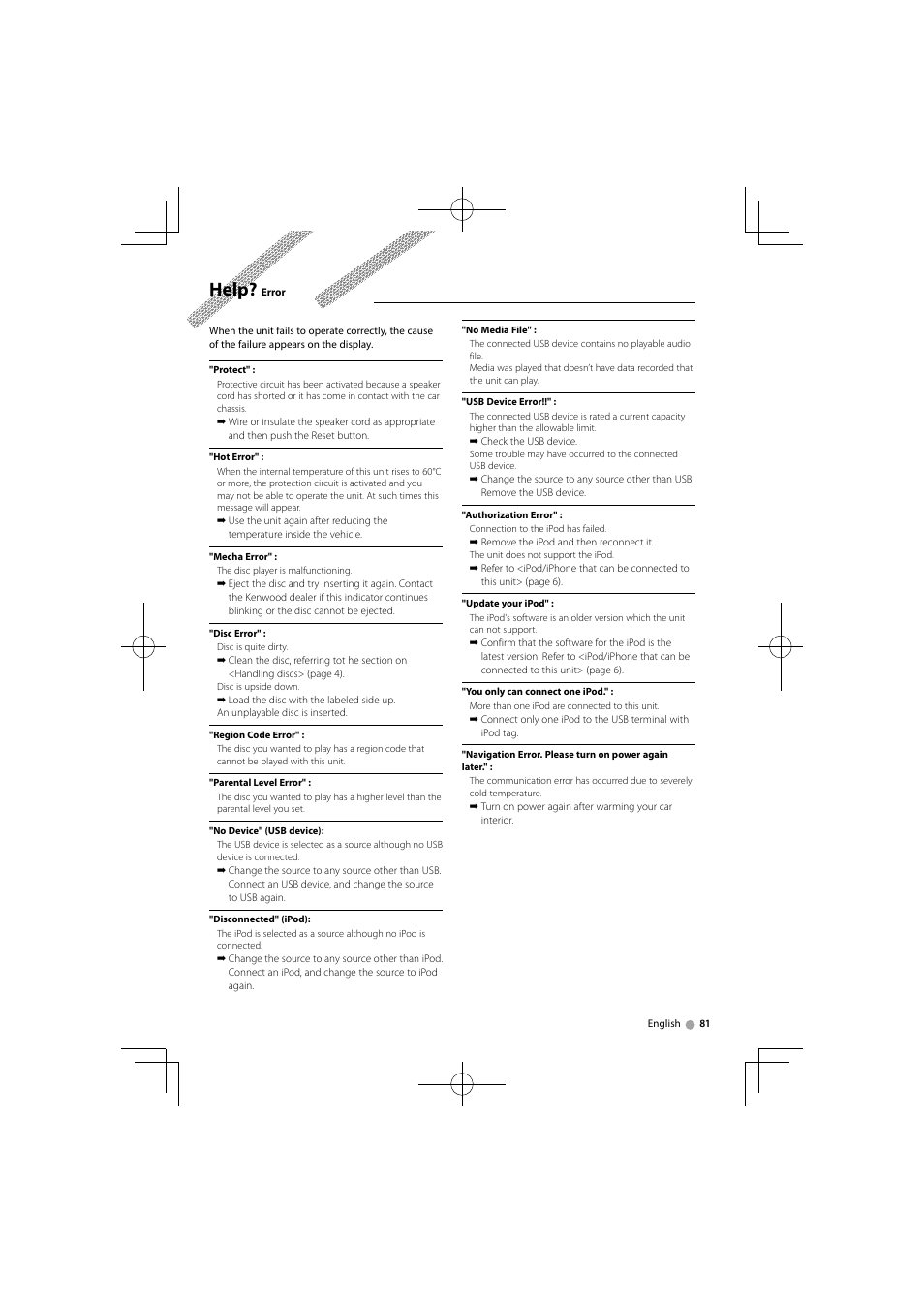 Help | Kenwood DNX520VBT User Manual | Page 81 / 88