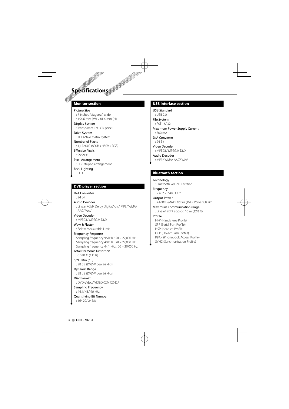 Specifications | Kenwood DNX520VBT User Manual | Page 82 / 88