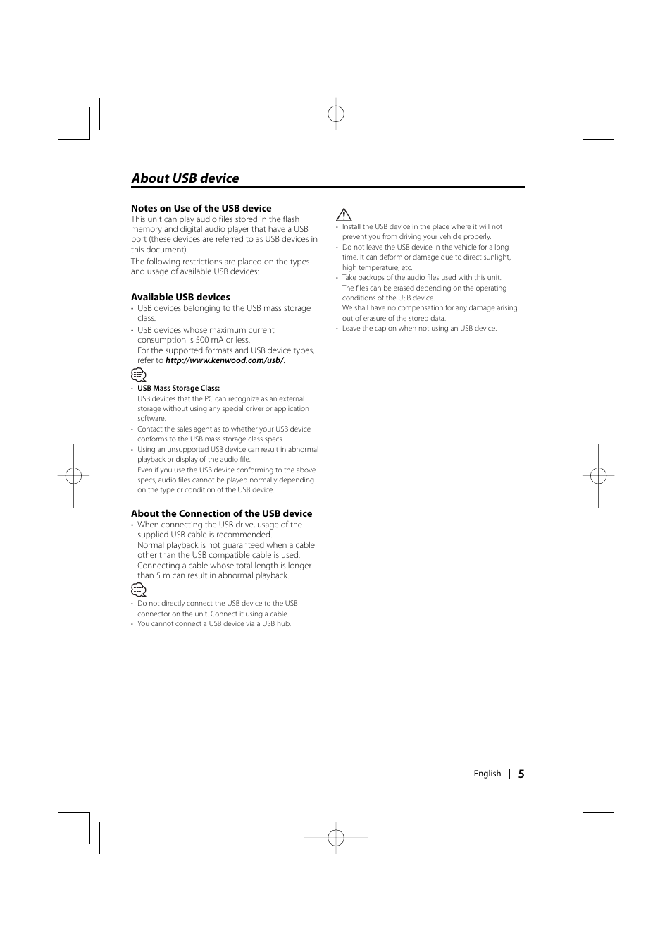 About usb device | Kenwood KOS-A200 User Manual | Page 5 / 28