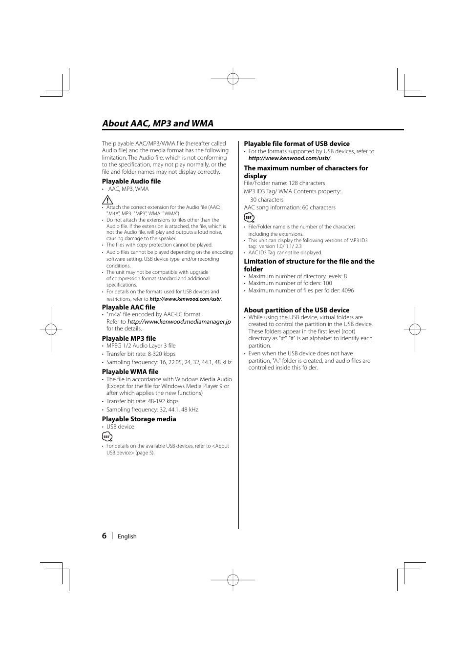 About aac, mp3 and wma | Kenwood KOS-A200 User Manual | Page 6 / 28