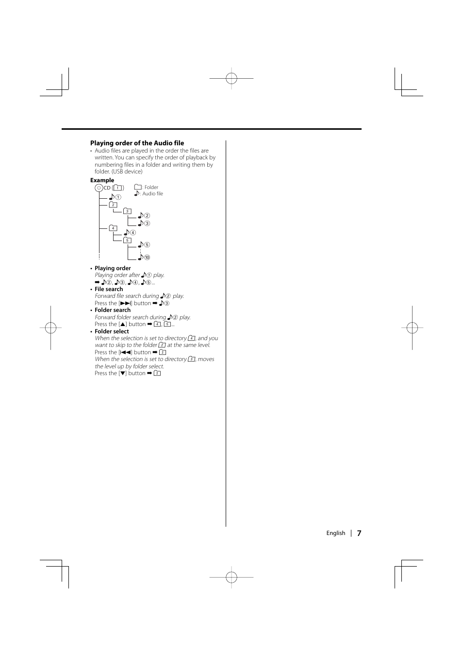 Kenwood KOS-A200 User Manual | Page 7 / 28