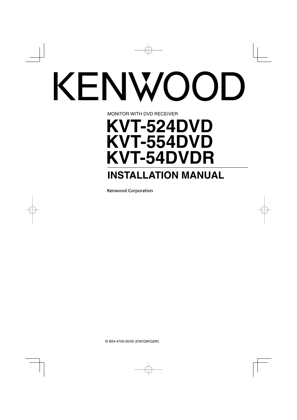 Kenwood KVT-524DVD User Manual | 8 pages