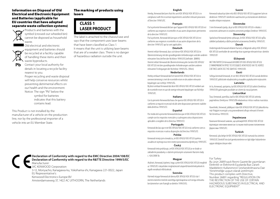 Class 1 laser product | Kenwood KDC-BT32U User Manual | Page 18 / 18