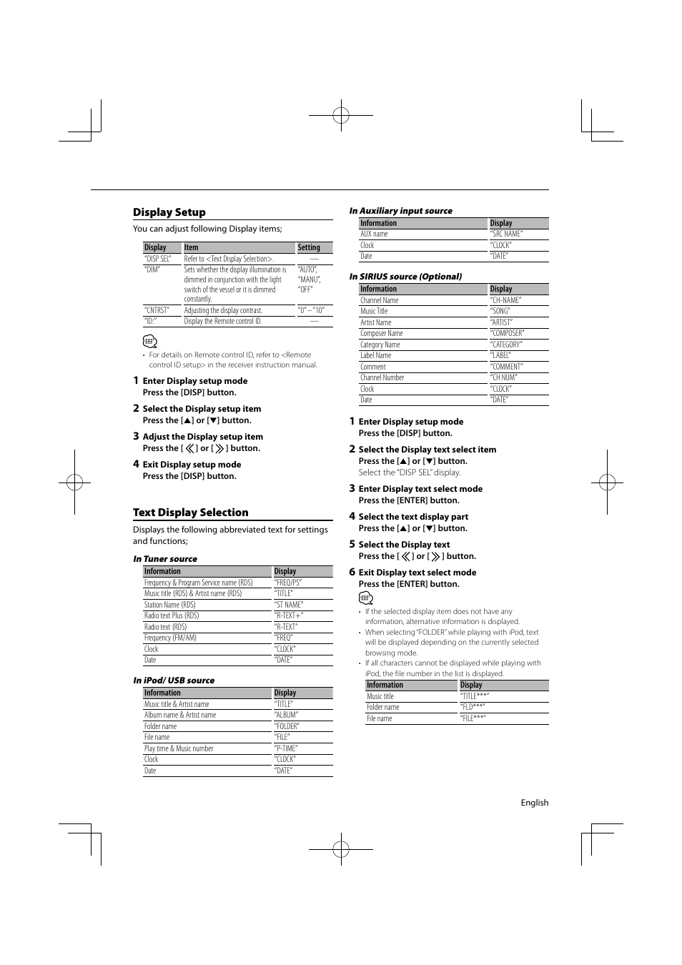 Display setup, Text display selection | Kenwood KCA-RC107MR User Manual | Page 3 / 9