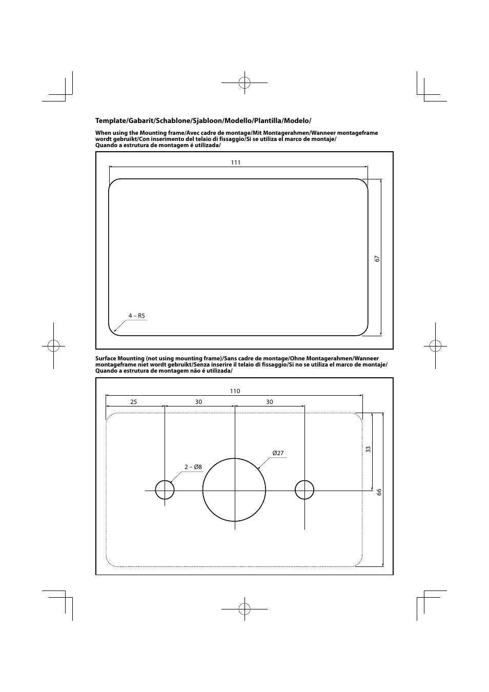 Kenwood KCA-RC107MR User Manual | Page 6 / 9