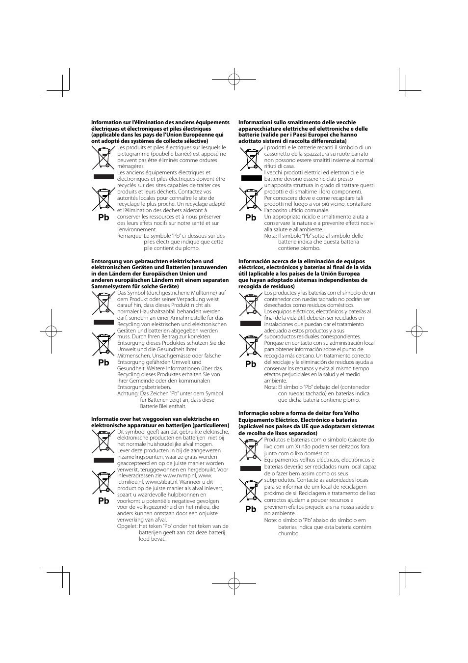 Kenwood KCA-RC107MR User Manual | Page 8 / 9