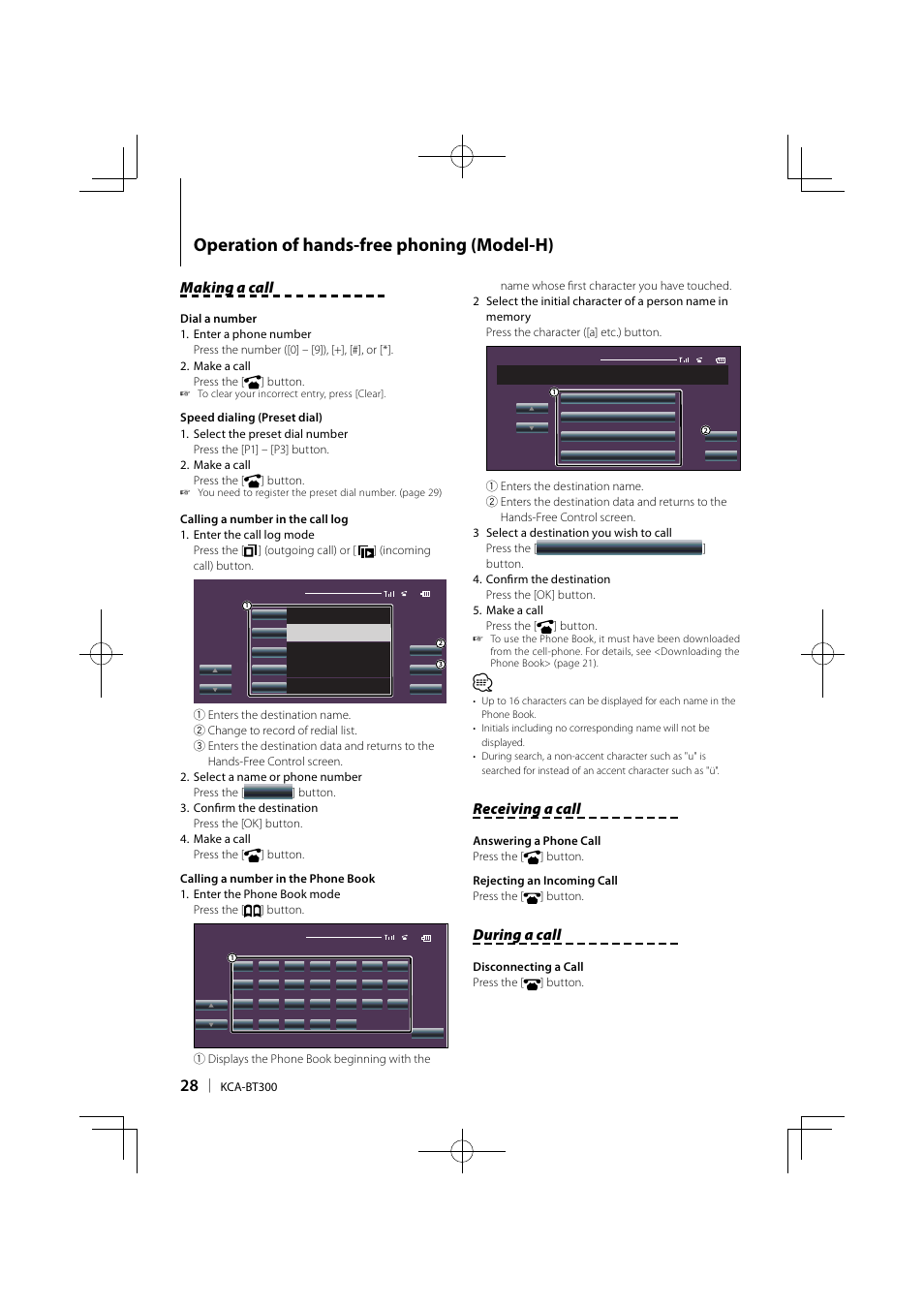 Operation of hands-free phoning (model-h), Making a call, Receiving a call | During a call | Kenwood KCA-BT300 User Manual | Page 28 / 35