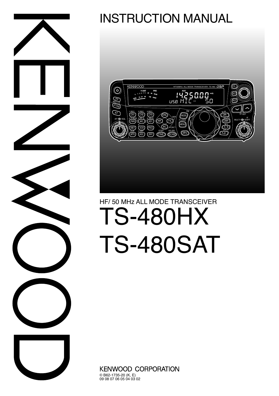 Kenwood TS-480SAT User Manual | 104 pages