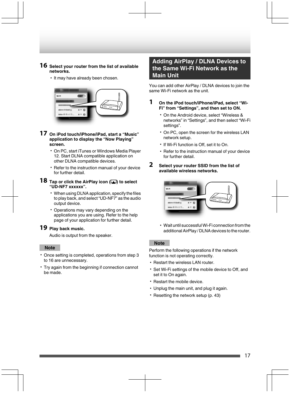 19 play back music, Note, 2 select your router ssid from the list of | Available wireless networks | Kenwood UD-NF7 User Manual | Page 17 / 48