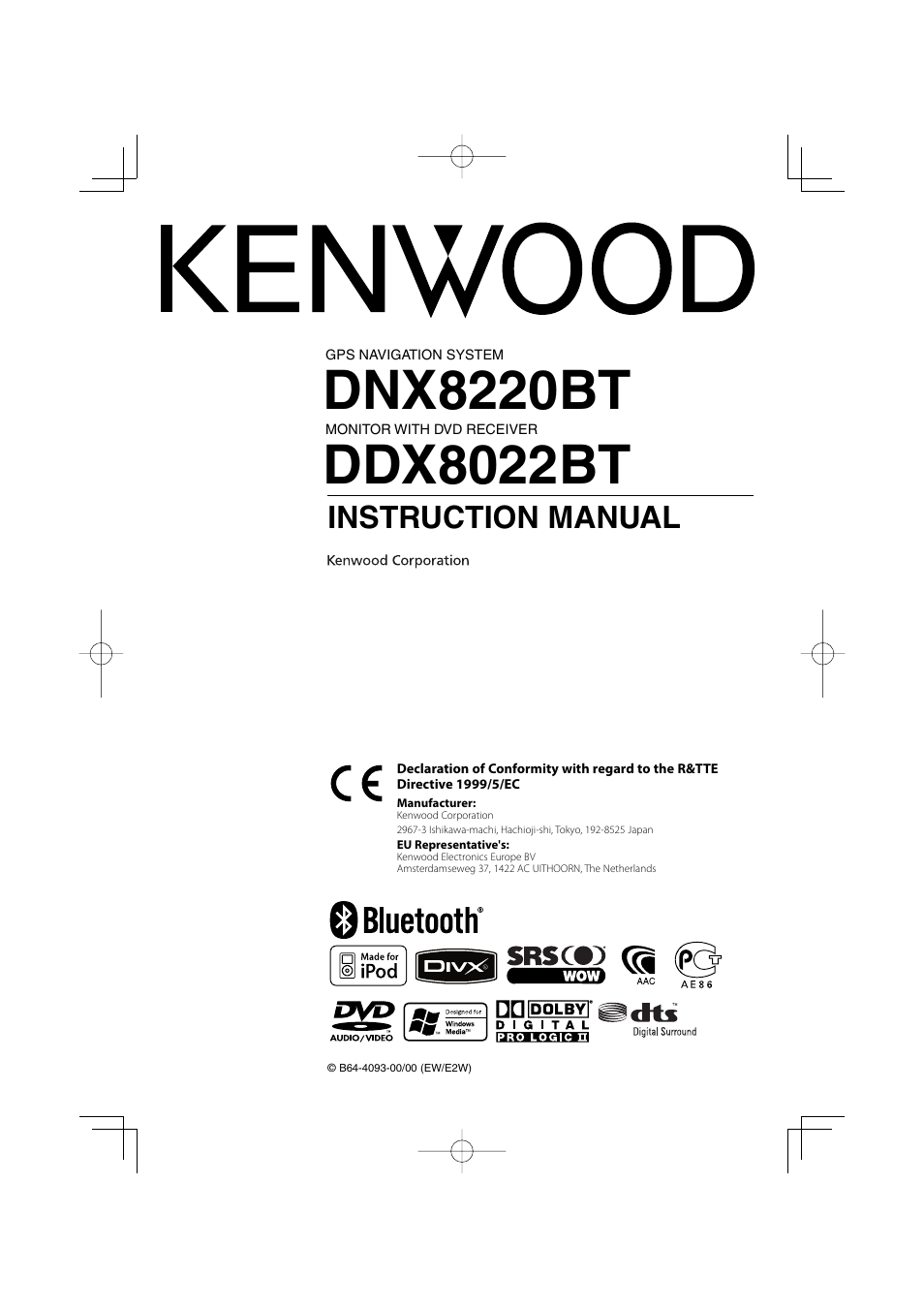 Kenwood DDX8022BT User Manual | 108 pages