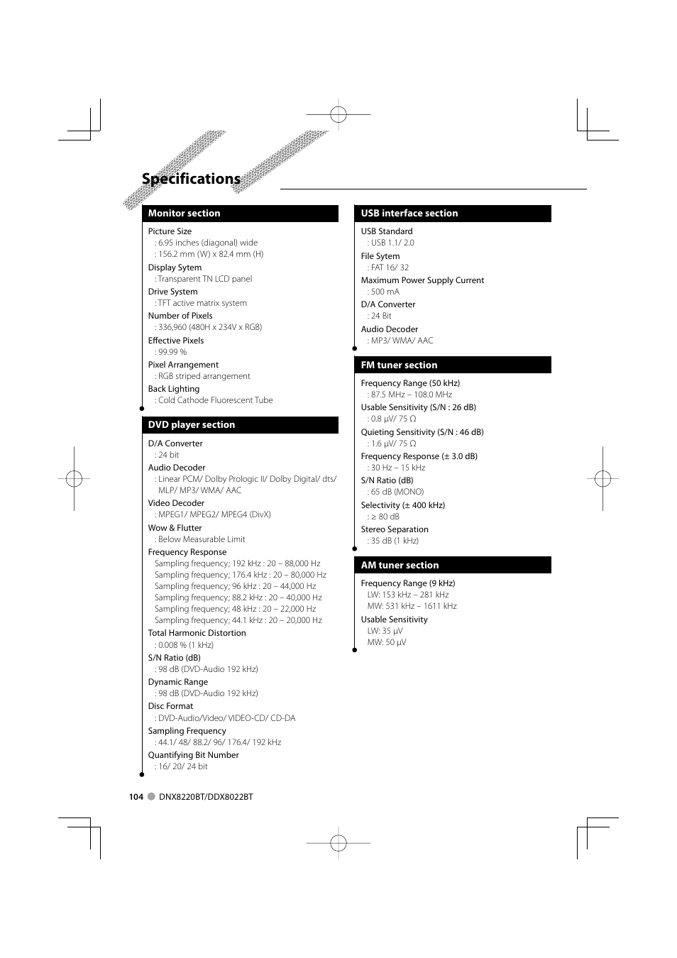 Specifications | Kenwood DDX8022BT User Manual | Page 104 / 108