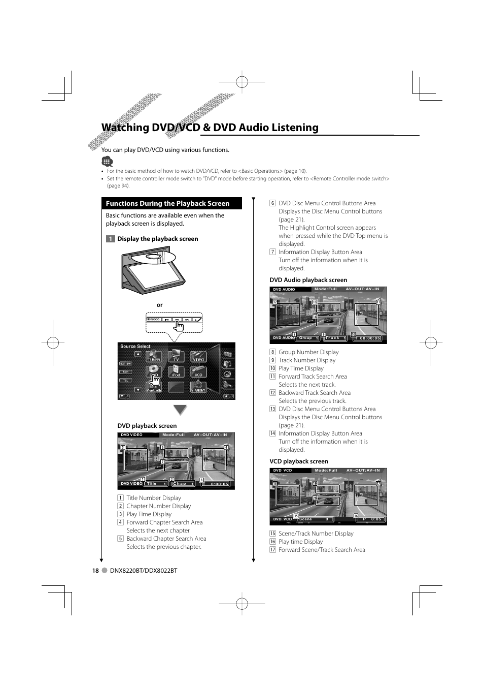 Watching dvd/vcd & dvd audio listening, Functions during the playback screen | Kenwood DDX8022BT User Manual | Page 18 / 108