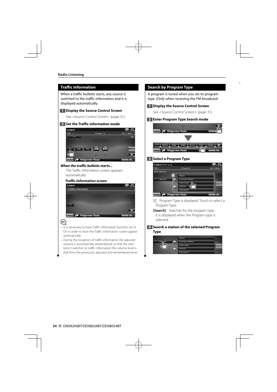 Kenwood DNX9240BT User Manual | Page 34 / 100