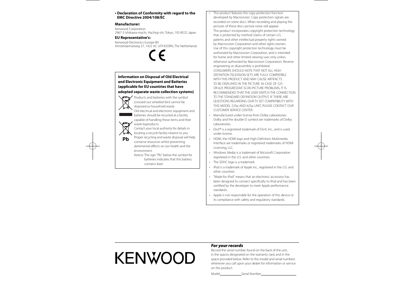 Kenwood C-616DV User Manual | Page 17 / 17