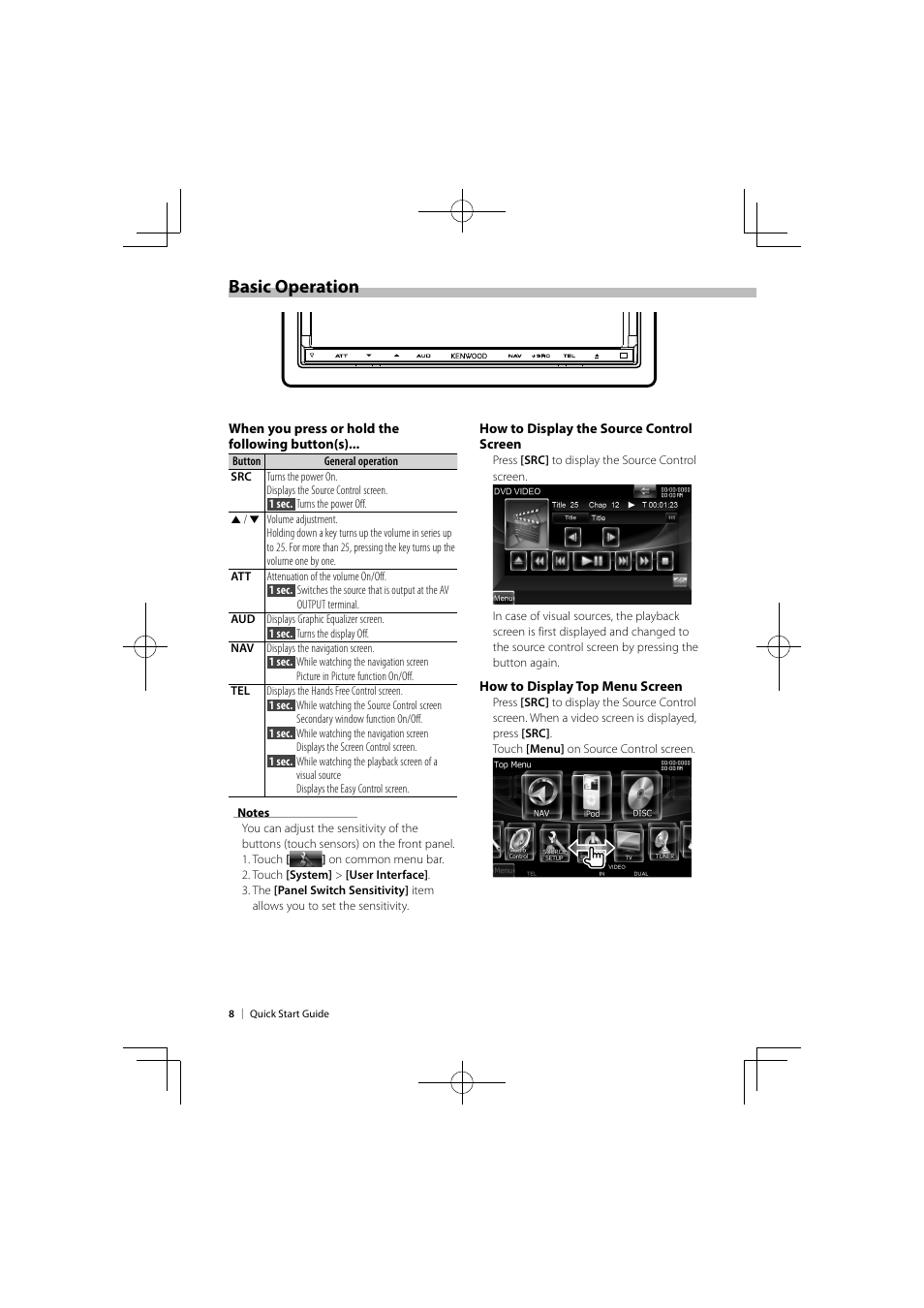 Basic operation | Kenwood DNX9280BT User Manual | Page 8 / 33