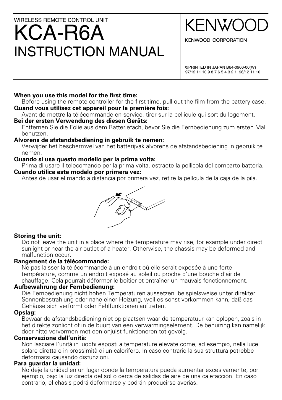 Kenwood KCA-R6A User Manual | 2 pages