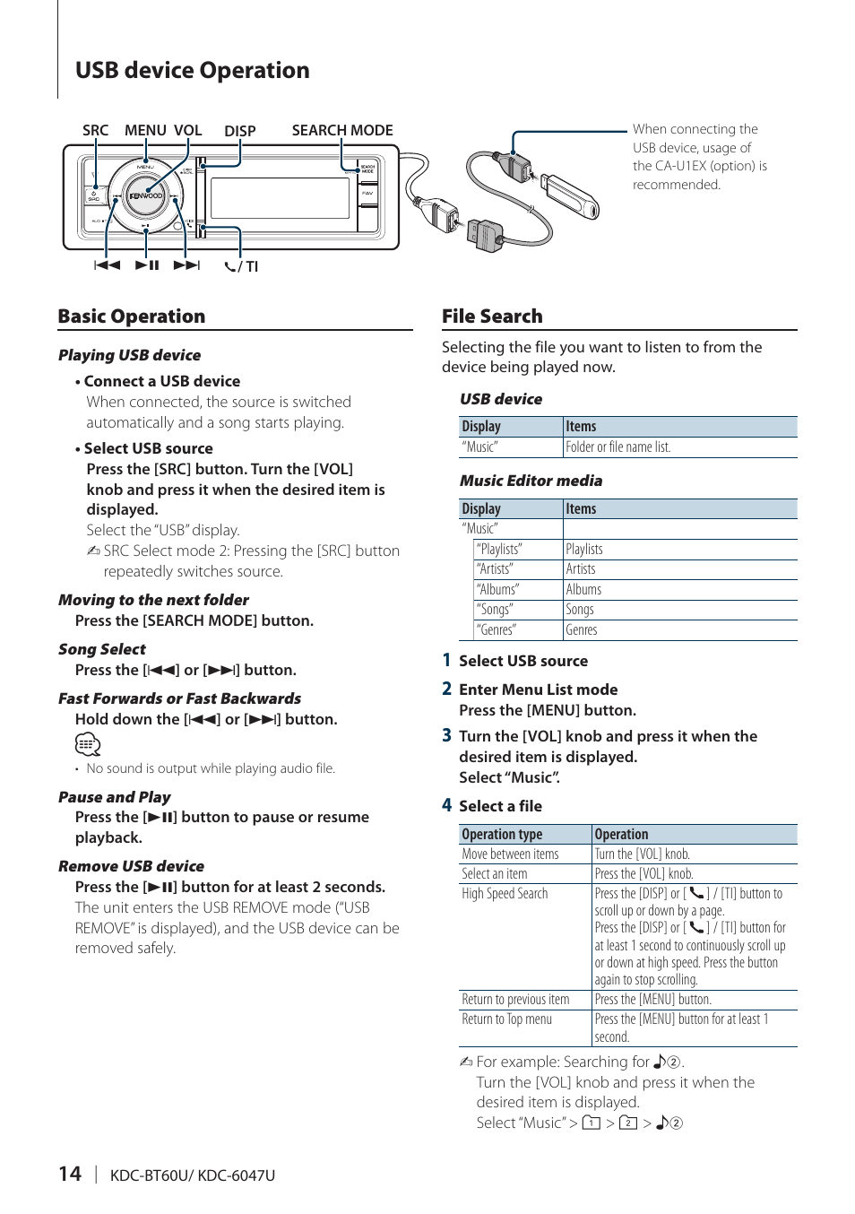 Usb device operation, Basic operation, File search | Basic operation file search | Kenwood KDC-BT60U User Manual | Page 14 / 72