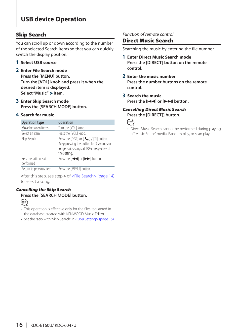 Skip search, Direct music search, Skip search direct music search | Usb device operation | Kenwood KDC-BT60U User Manual | Page 16 / 72