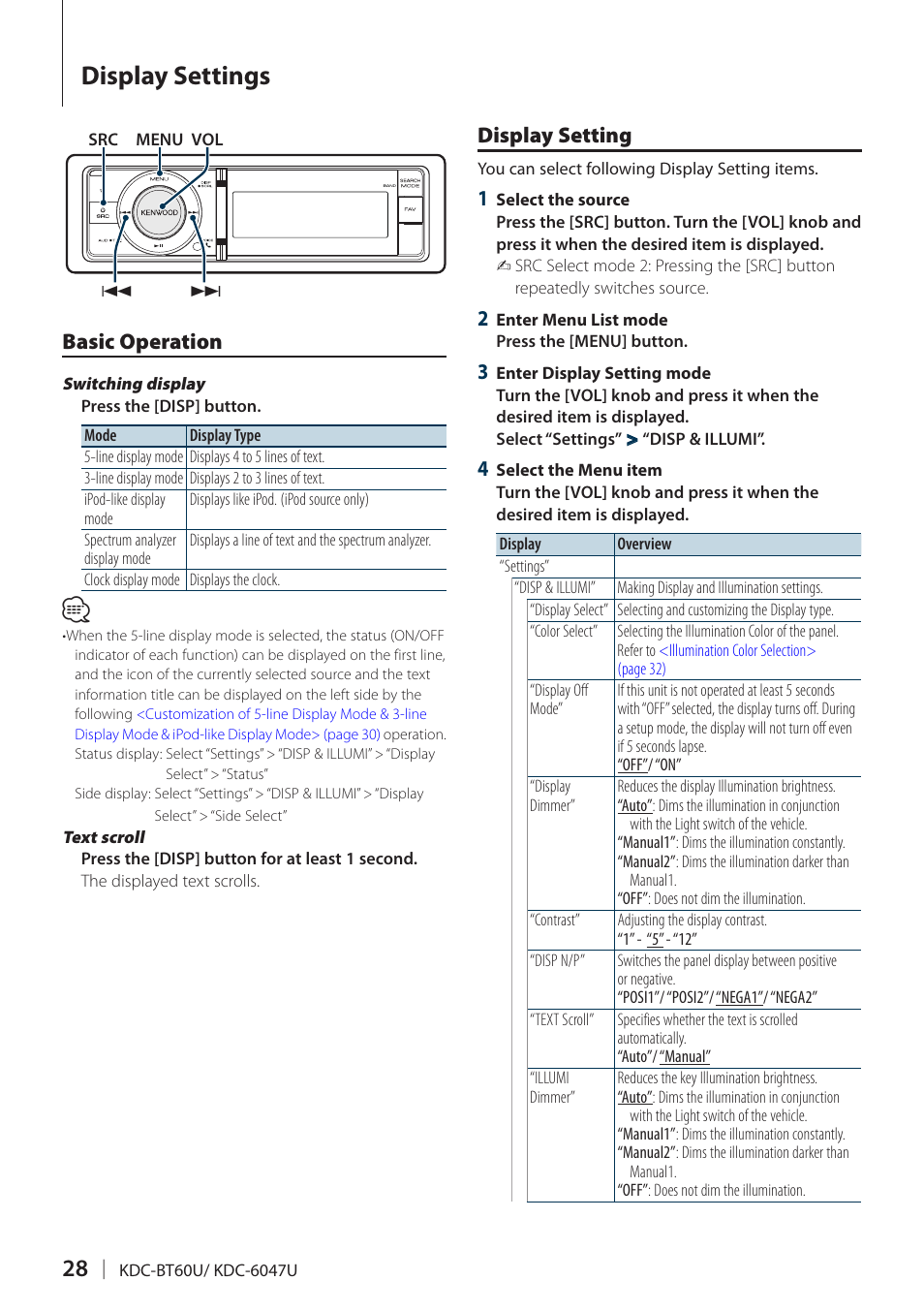 Display settings, Basic operation, Display setting | Basic operation display setting, Basic | Kenwood KDC-BT60U User Manual | Page 28 / 72