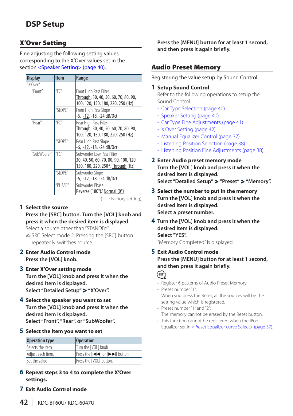 X’over setting, Audio preset memory, X’over setting audio preset memory | Dsp setup | Kenwood KDC-BT60U User Manual | Page 42 / 72