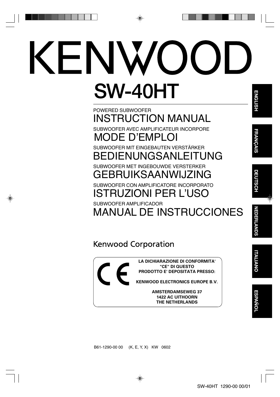 Kenwood SW-40HT-BK User Manual | 32 pages