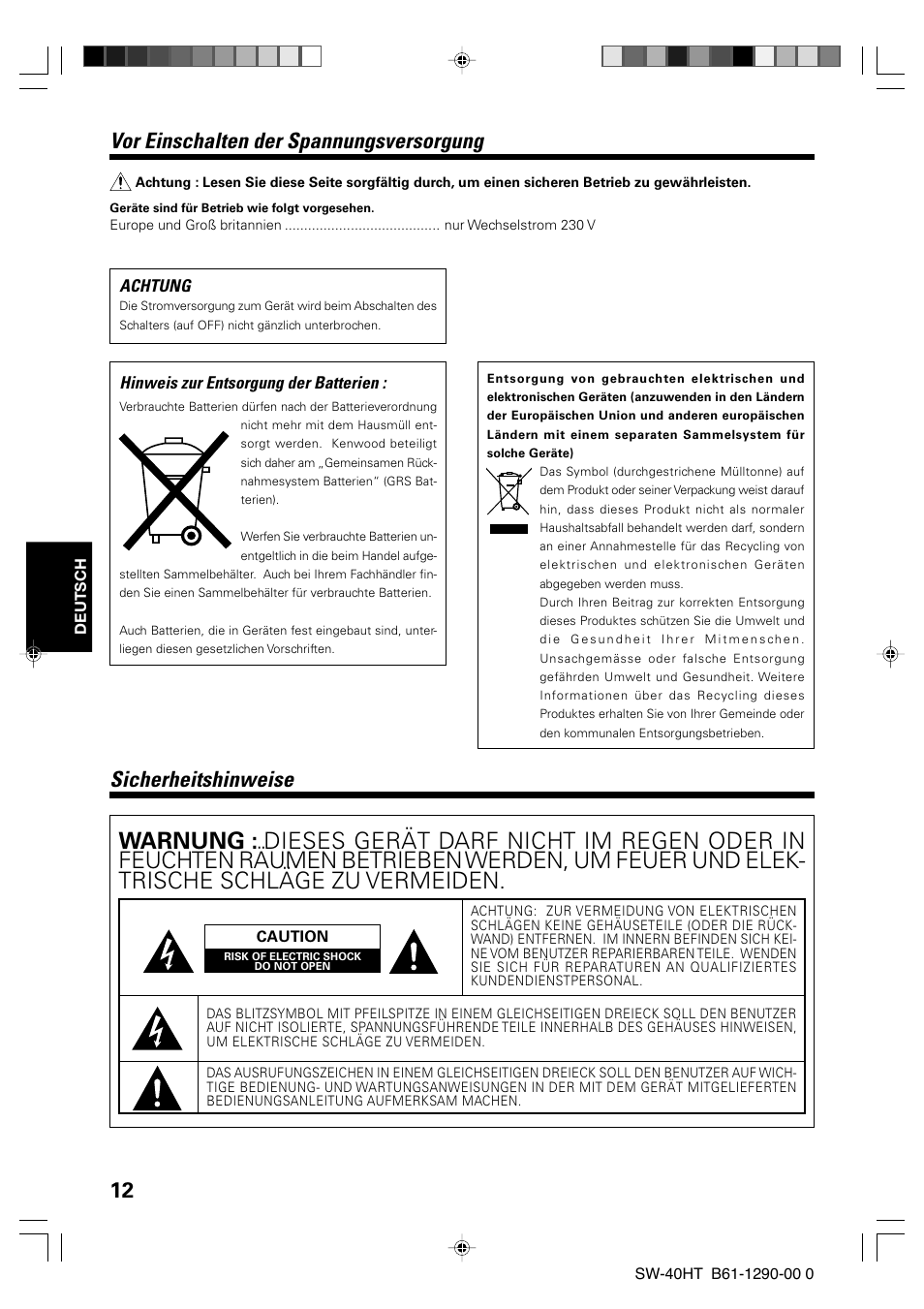 Vor einschalten der spannungsversorgung, Sicherheitshinweise | Kenwood SW-40HT-BK User Manual | Page 12 / 32