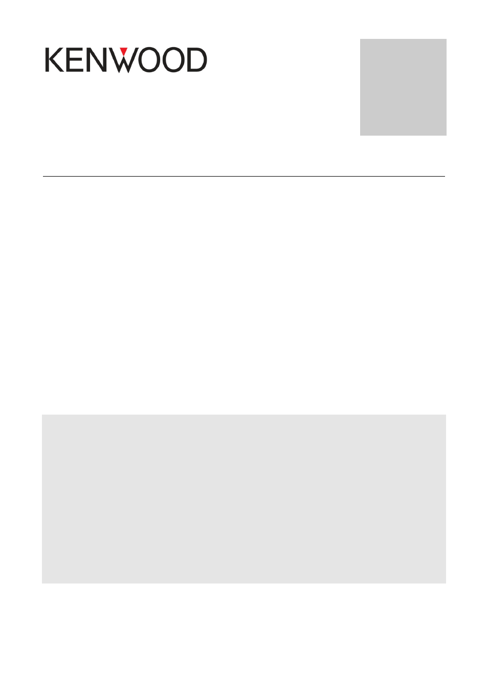 Kenwood DNN9230DAB User Manual | 42 pages