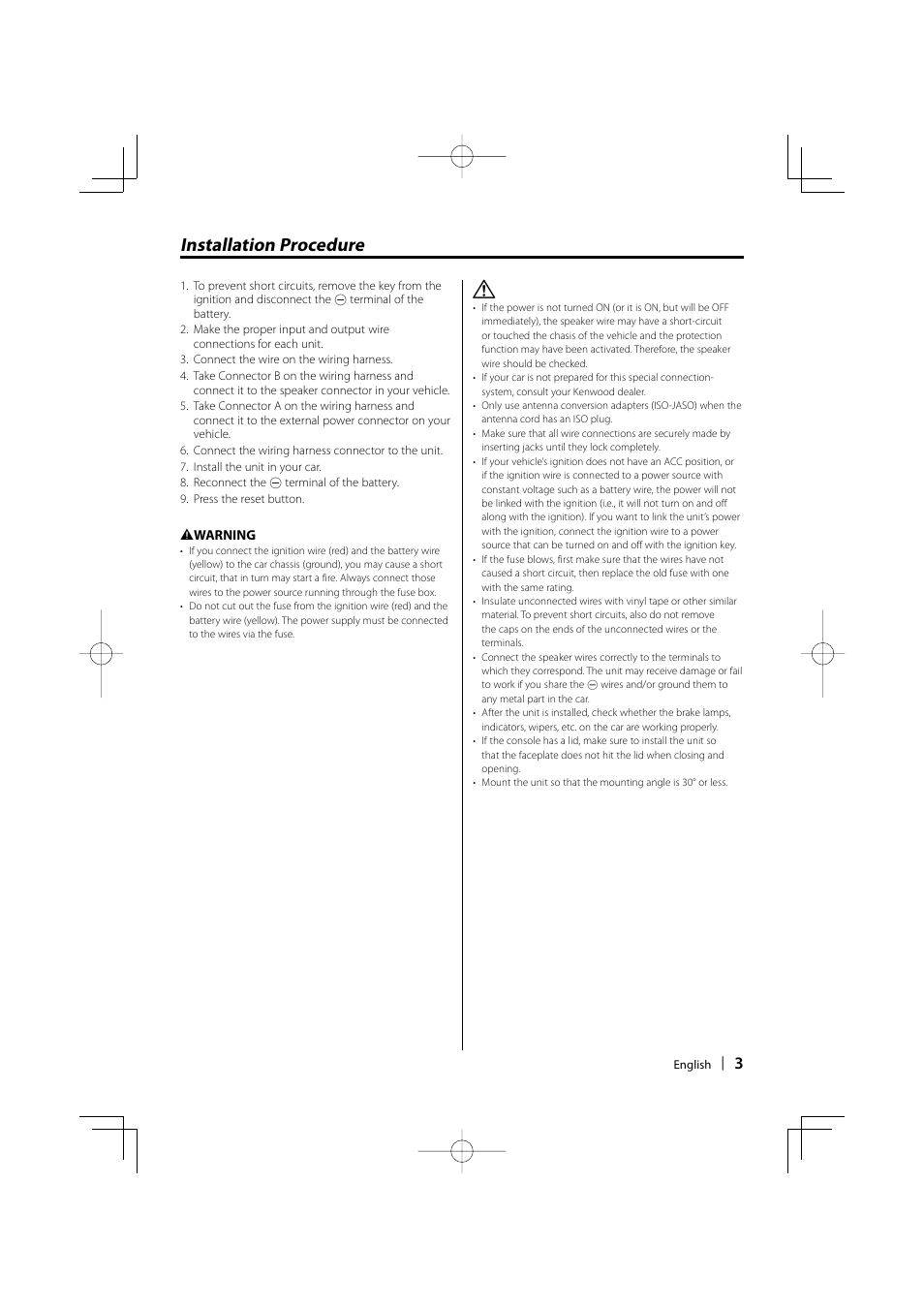 Installation procedure | Kenwood KVT-729DVD User Manual | Page 3 / 12