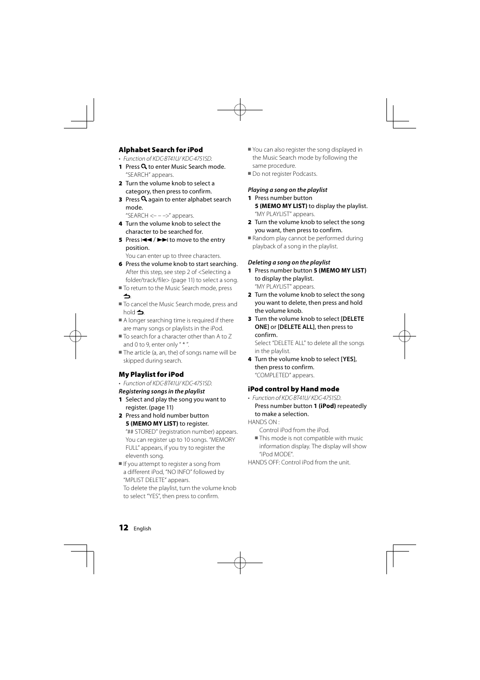 Kenwood KDC-4751SD User Manual | Page 12 / 40