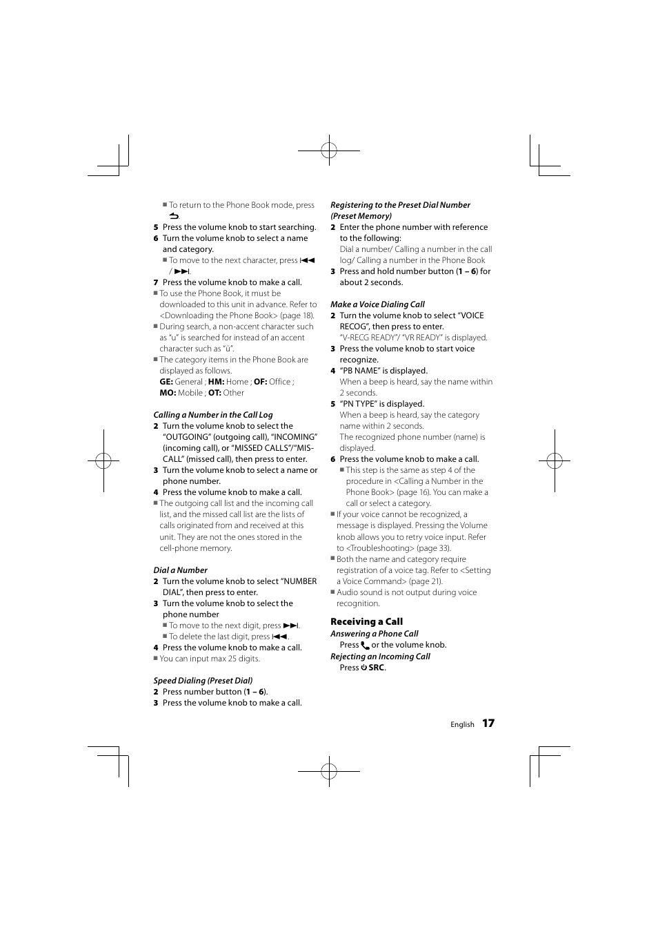 Kenwood KDC-4751SD User Manual | Page 17 / 40