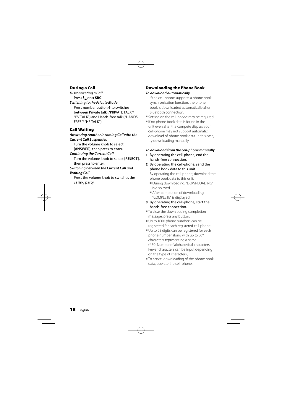 Kenwood KDC-4751SD User Manual | Page 18 / 40