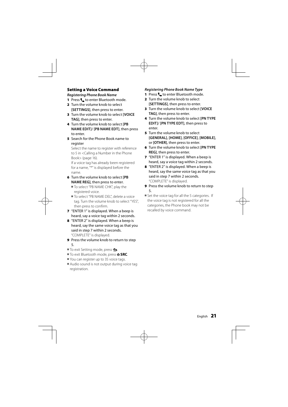 Kenwood KDC-4751SD User Manual | Page 21 / 40