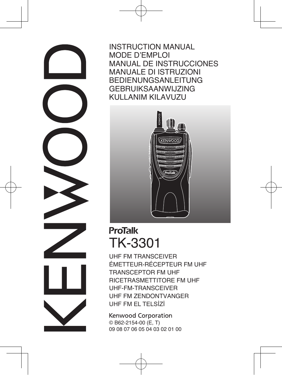 Kenwood TK-3301E User Manual | 32 pages